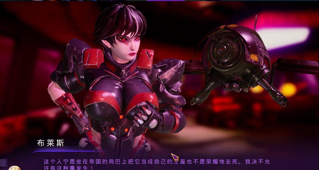 SUBVERSE-颠覆-虔诚的追求1..1.1完整汉化步兵版+全解锁存档[3D/ACT/射击科幻/SLG神作/3A大作][68G]