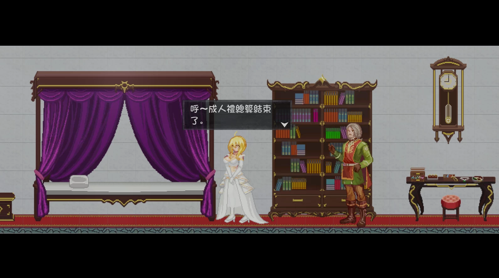 灵魔女外传1.1.1中文版【PC+动作ACT动态】/精灵女巫外传/Spirit Witch's Gaiden【3.21G】