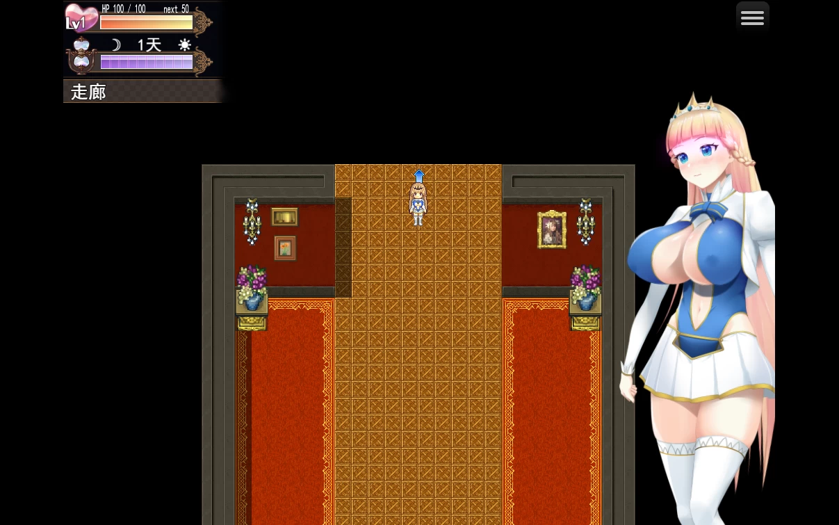 催眠公主骑士1.01官方中文版【PC+神作RPG/NTR】【1.6G】
