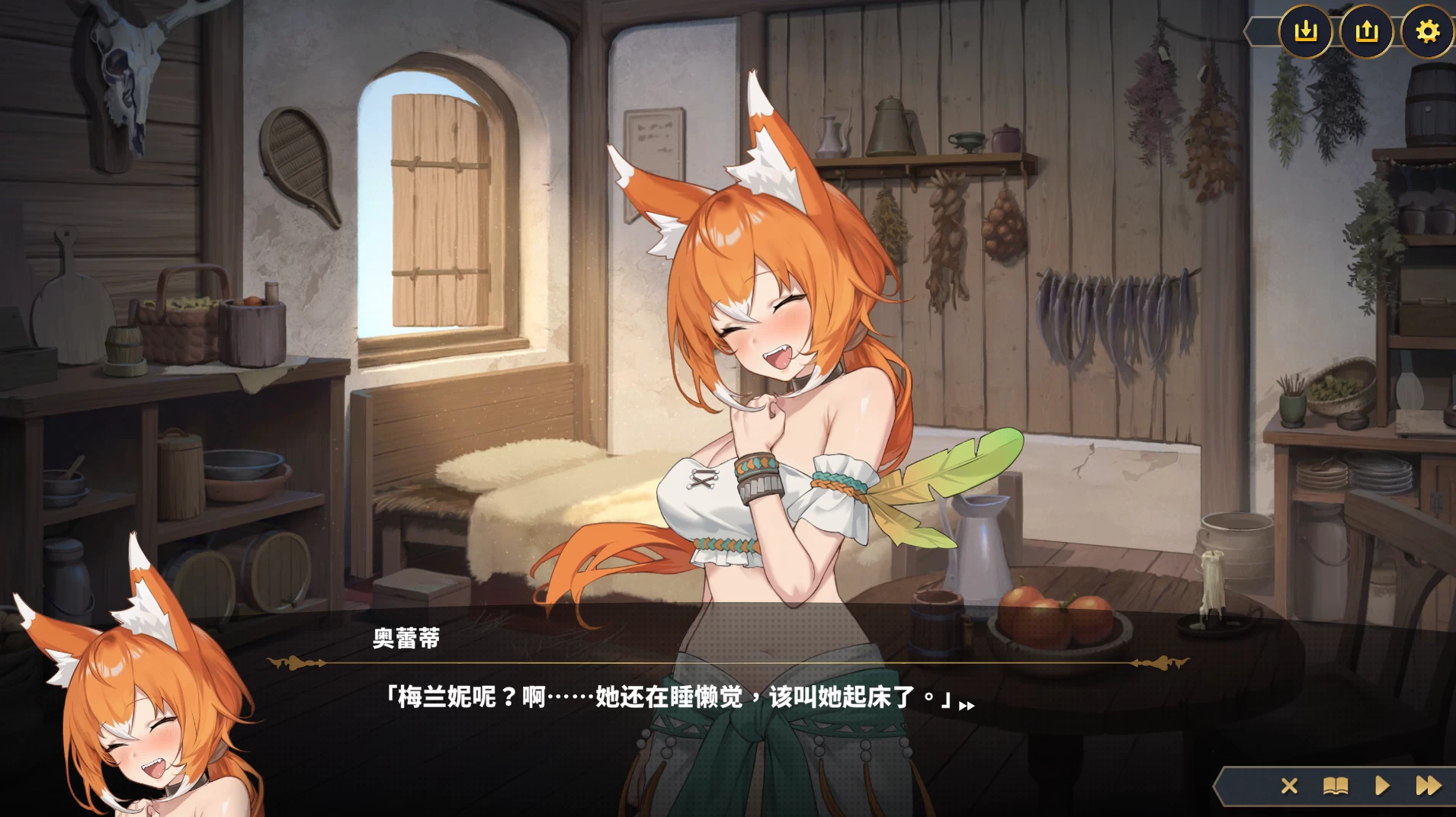 赫雷斯的角斗场Ⅲ_1.030官方中文版【PC+精品SLG】/JerezArena Ⅲ【2.97G】