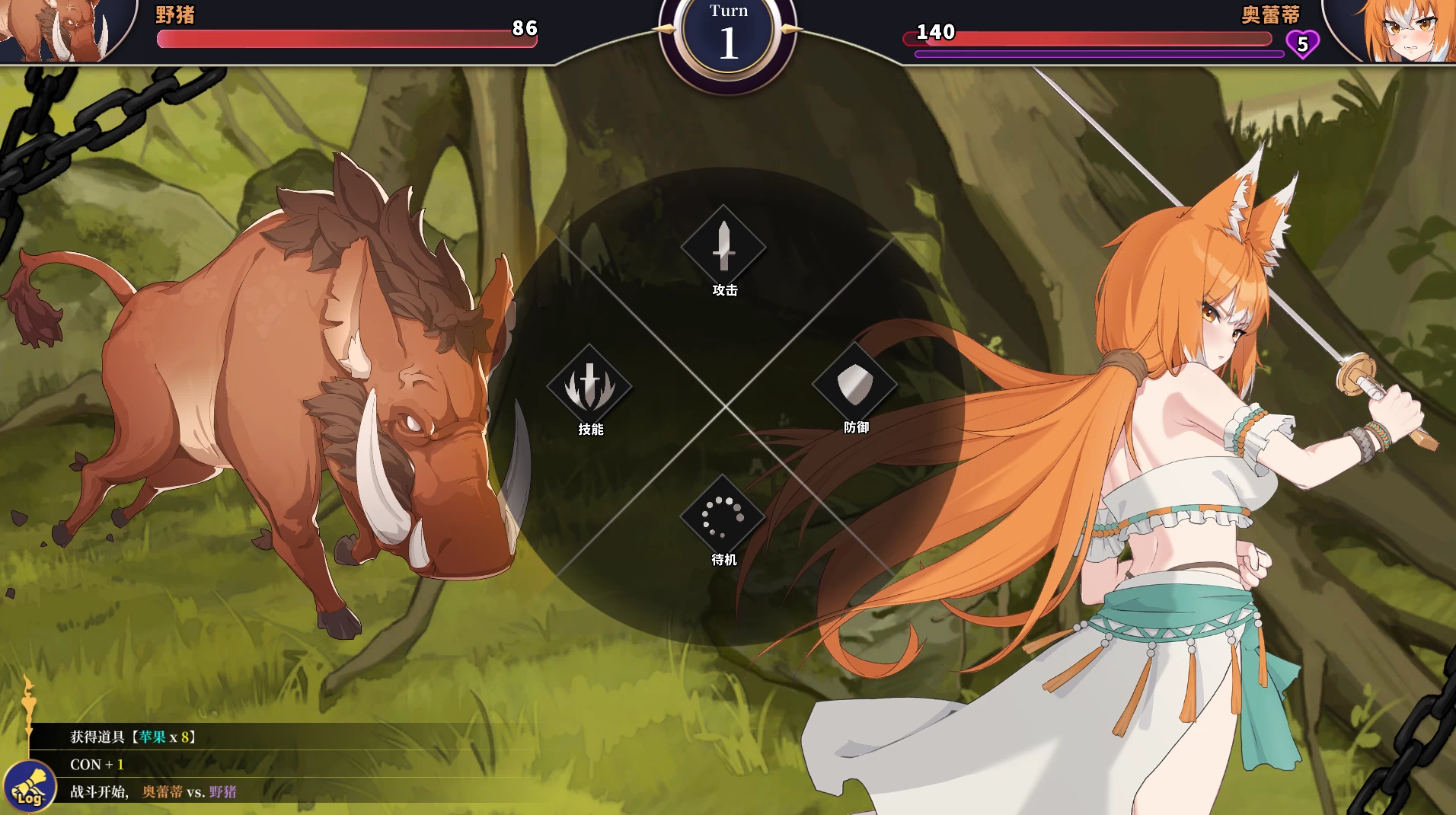 赫雷斯的角斗场Ⅲ_1.030官方中文版【PC+精品SLG】/JerezArena Ⅲ【2.97G】