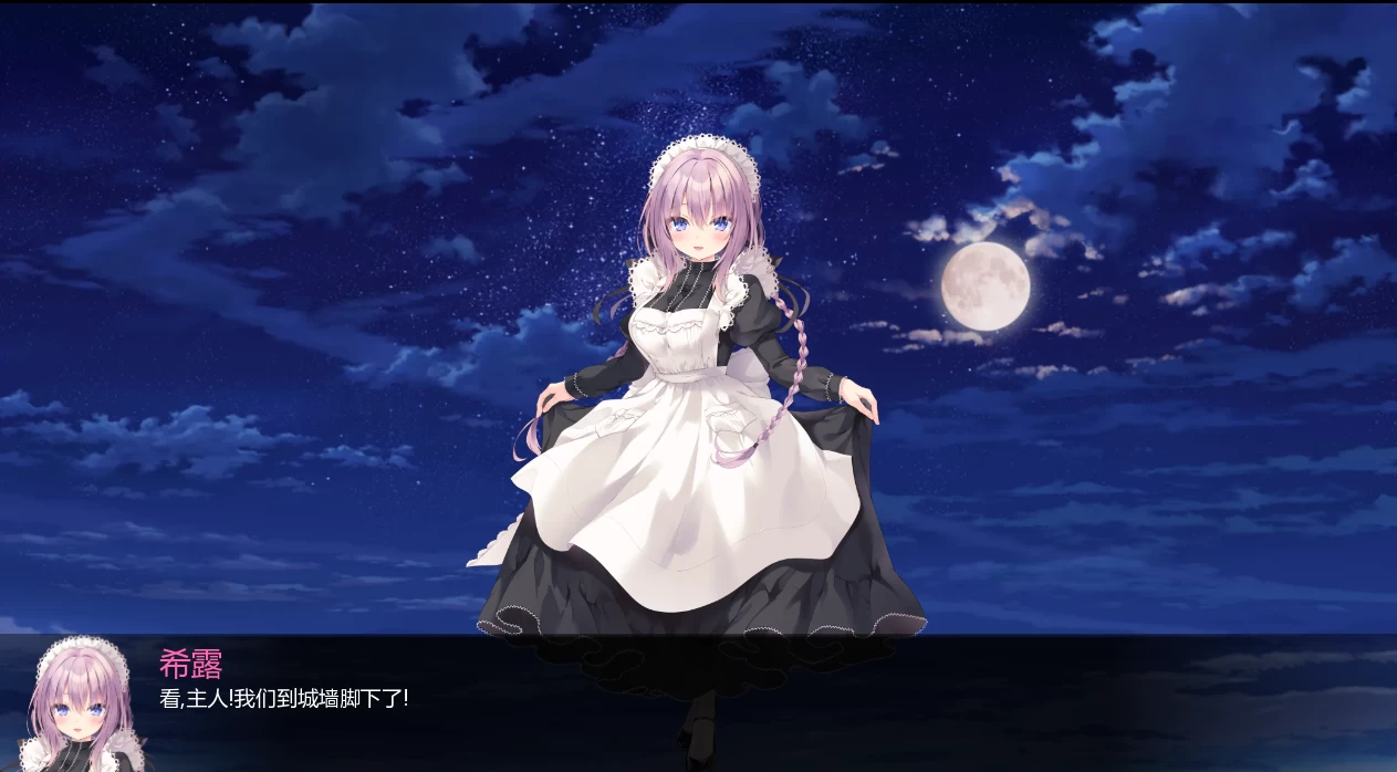 青楼之王3.0t精翻汉化【PC+魔改版+上千扩展人物】/Brothel King【18.4G】