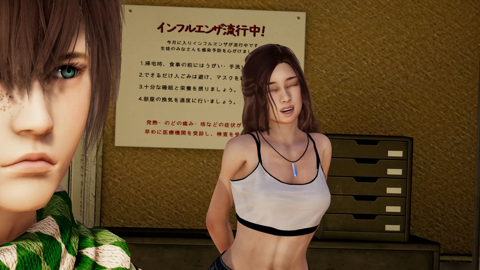 任性旅行者之家0.18汉化版【PC+安卓+亚洲SLG/沙盒+画廊全开】/Home for Wayward Travellers【10G】