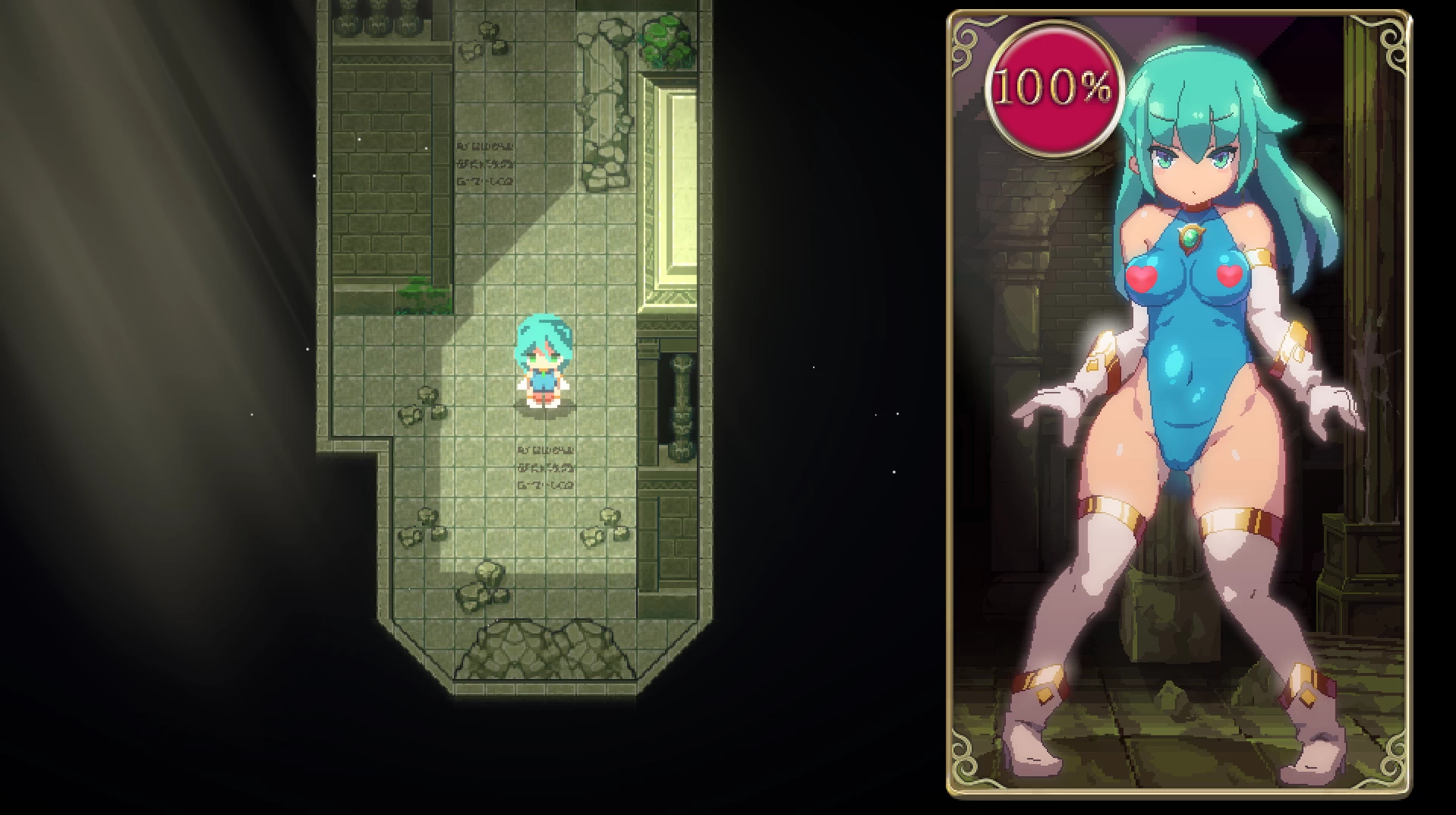 魔导师小奏的扶他地牢探险 【PC+动作ACT】【661MB】
