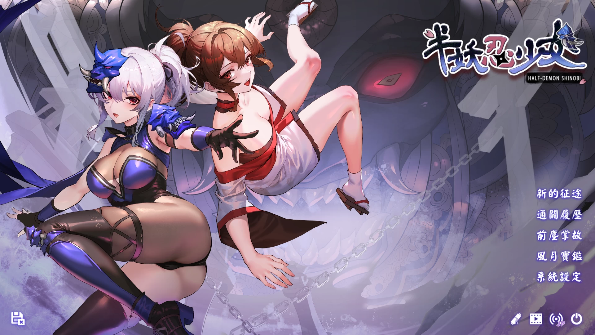 半妖忍少女Steam官方中文版【PC+卡牌SLG】【3.98G】