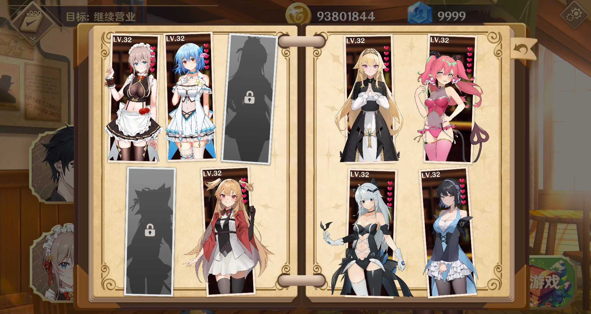 黄昏酒馆1.1.0+DLC官方中文版【PC+全存档+步兵SLG】/Dusk Pub【2.7G】