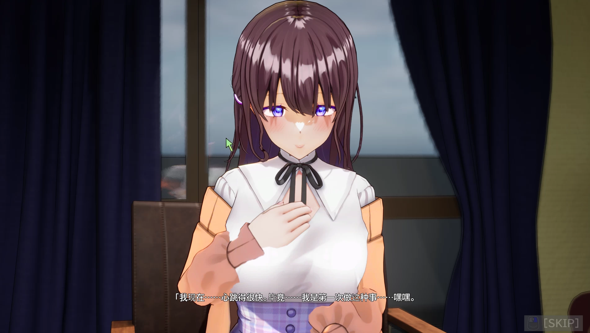 AV导演LIFE 请拍摄各种各样的我1.034官方中文版【PC+日式SLG/全动态】/AV Director Life【新作/3.6G】