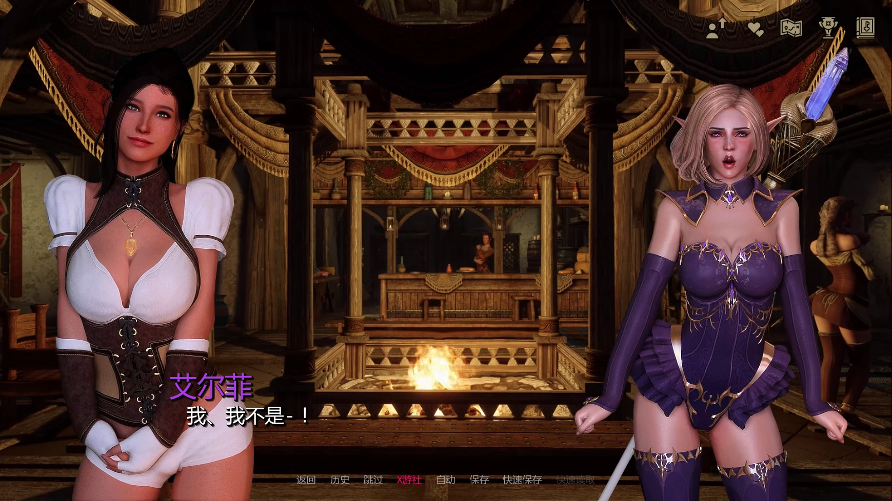龙之巨根0.6.1汉化版【PC+安卓+欧美后宫SLG】 /DragonDong【3.18G】