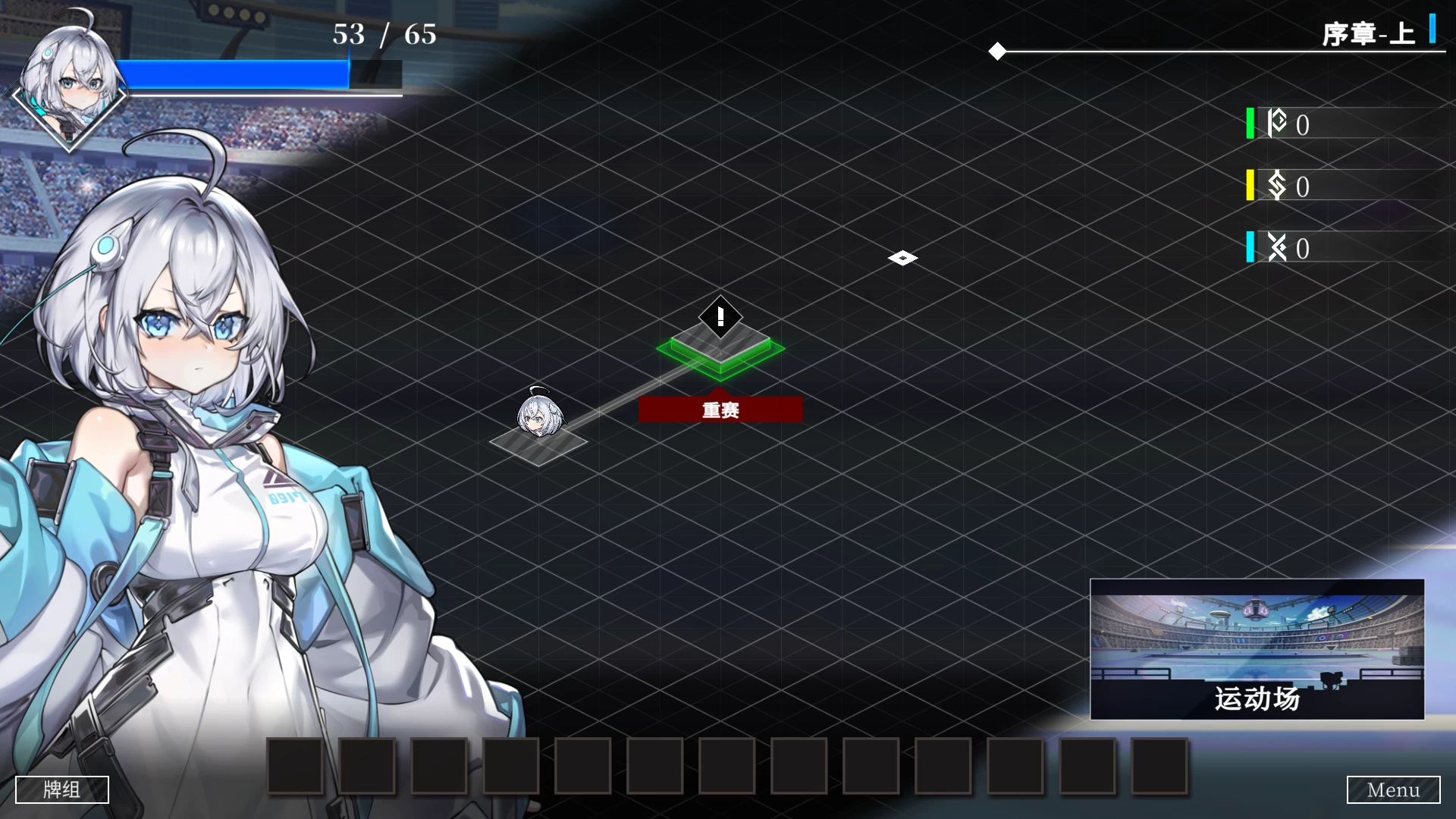 露娜1.2.056Steam官中无码版【PC+全CG解锁】/LUNA【6G】