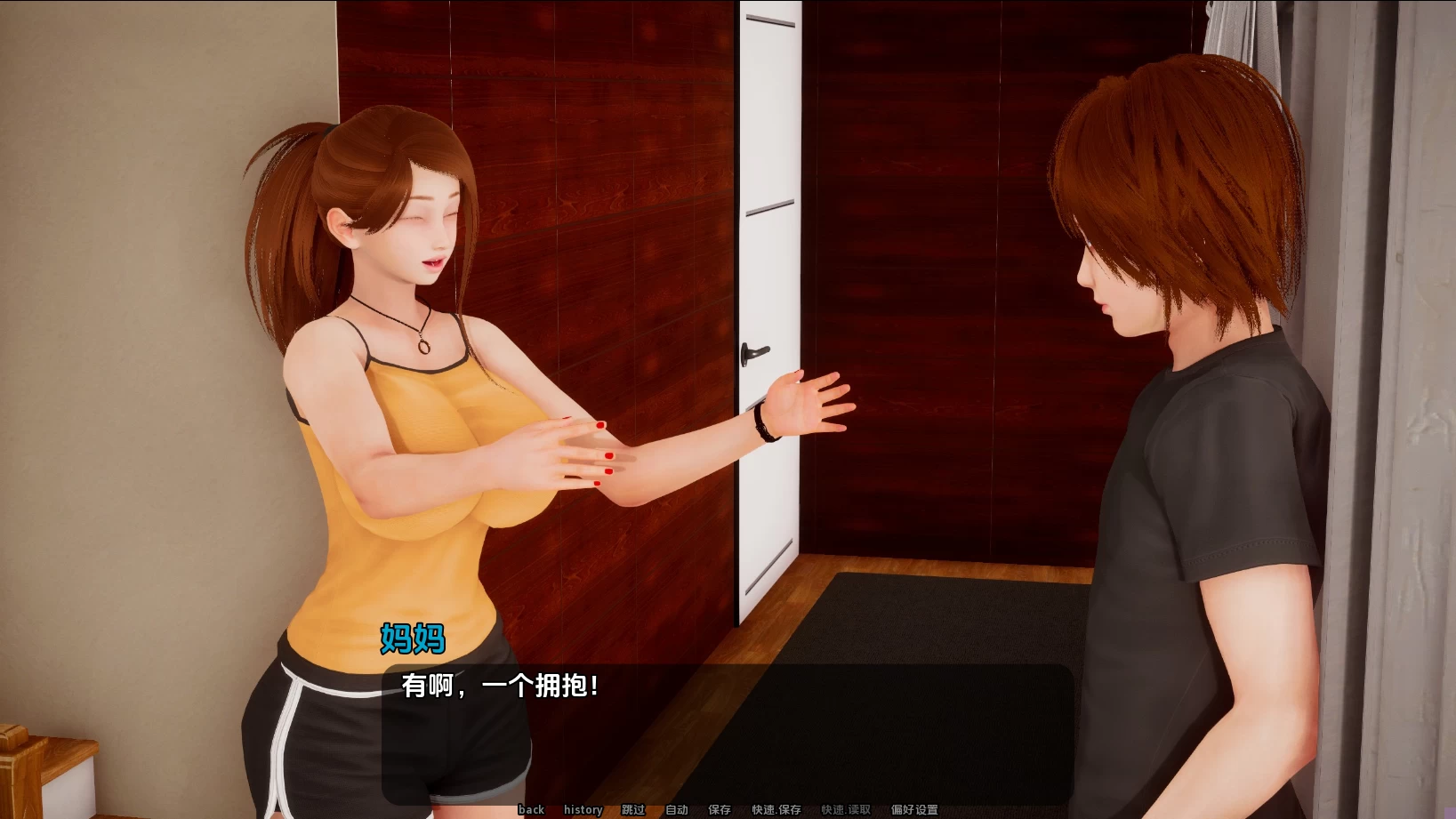 小绿山0.12汉化赞助版【PC+安卓+亚洲风SLG】/小青山/Little Green Hill【10.2G】
