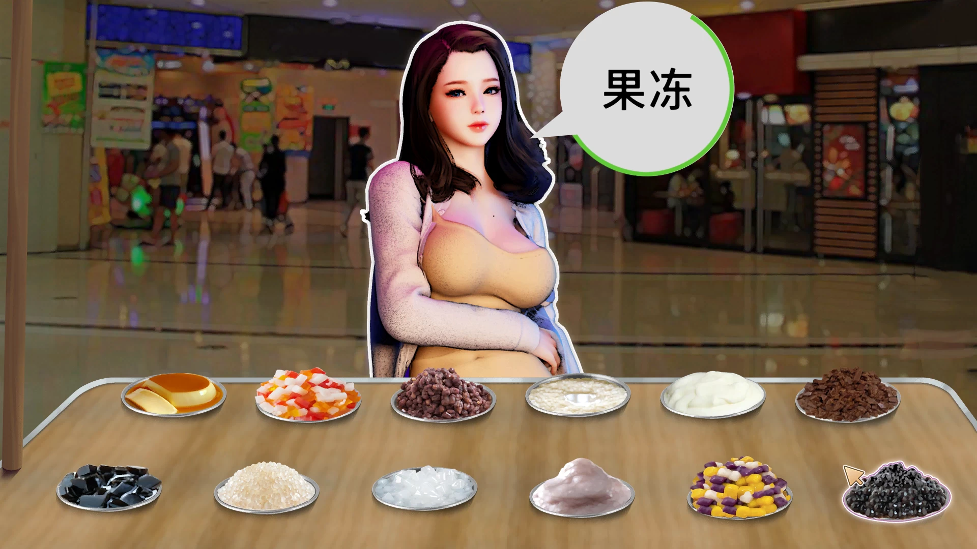 打工人张伟官方中文版【PC+动态步兵/SLG】/【2G】