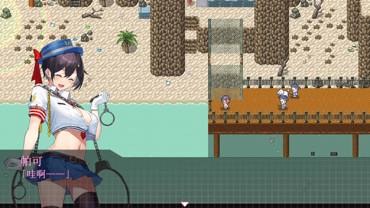 女警小岛1.06汉化版【PC+神作RPG/强烈推荐/战斗H/全动态/全CV】/【4.01G】