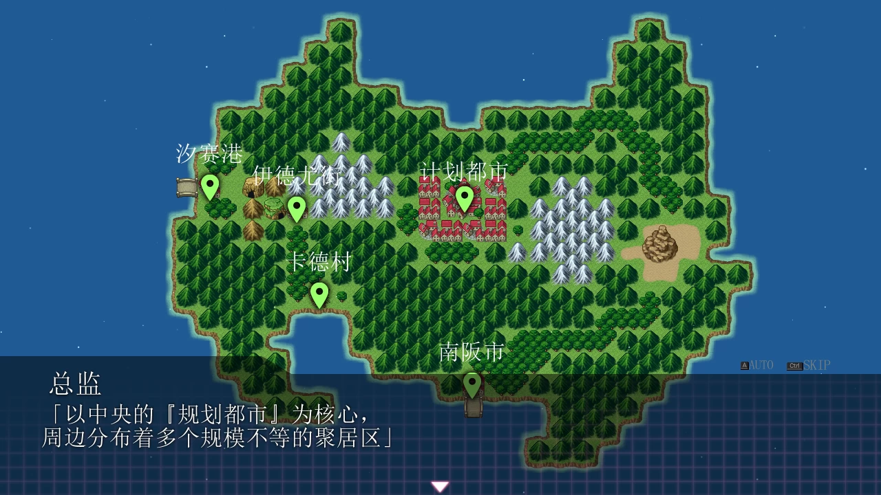 女警小岛1.06汉化版【PC+神作RPG/强烈推荐/战斗H/全动态/全CV】/【4.01G】