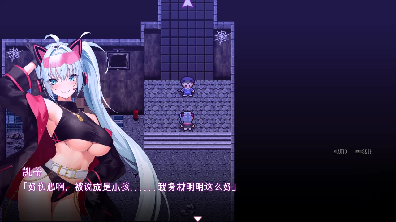 女贼小岛1.01精翻汉化版【PC+神作RPG续作/强烈推荐/战斗H/全动态/全CV】/【5.86G】