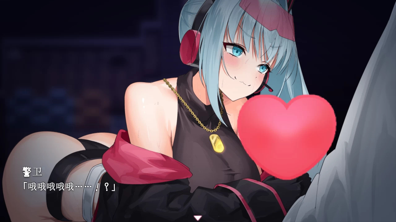 女警小岛1.01精翻汉化版【PC+神作RPG续作/强烈推荐/战斗H/全动态/全CV】/【5.86G】
