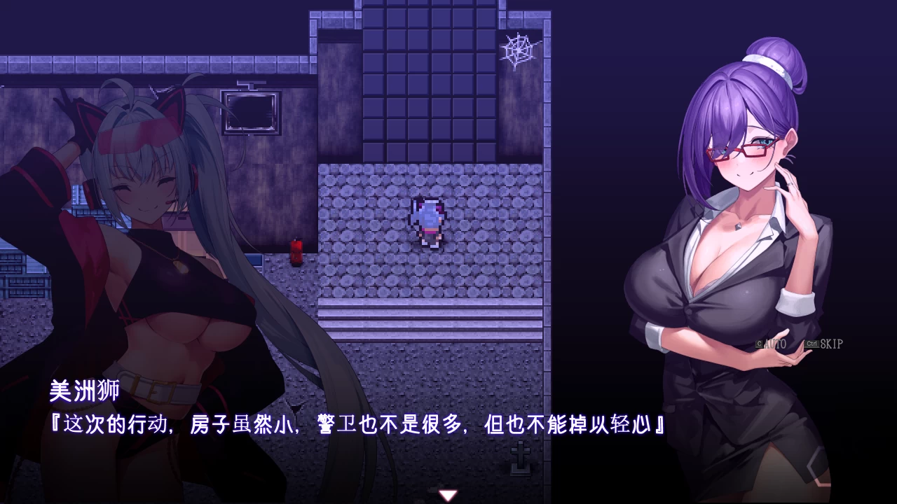 女警小岛1.01精翻汉化版【PC+神作RPG续作/强烈推荐/战斗H/全动态/全CV】/【5.86G】