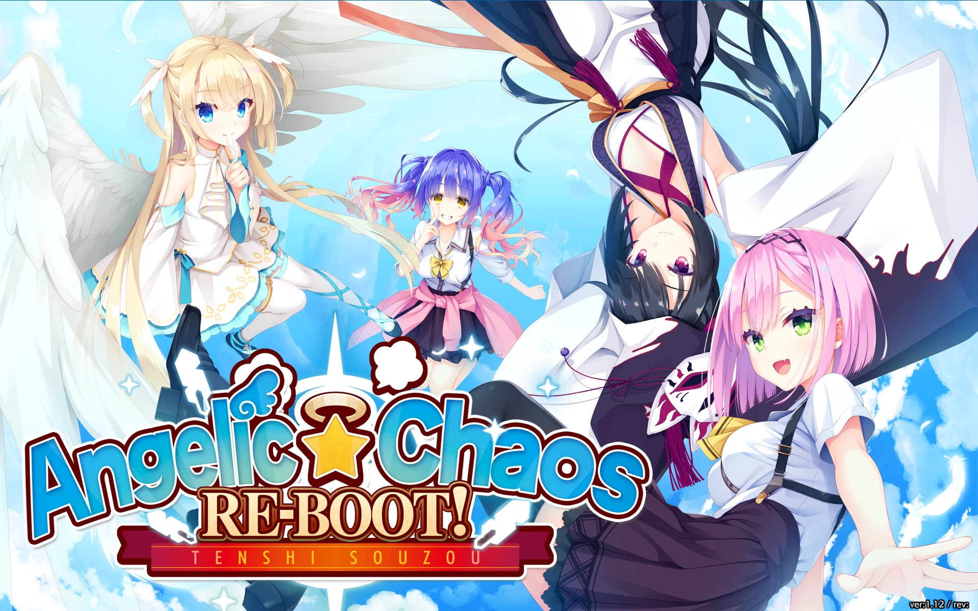 天使☆嚣嚣1.13a官方中文版+【PC+日系ADV拔作】/RE-BOOT!【11.8G】