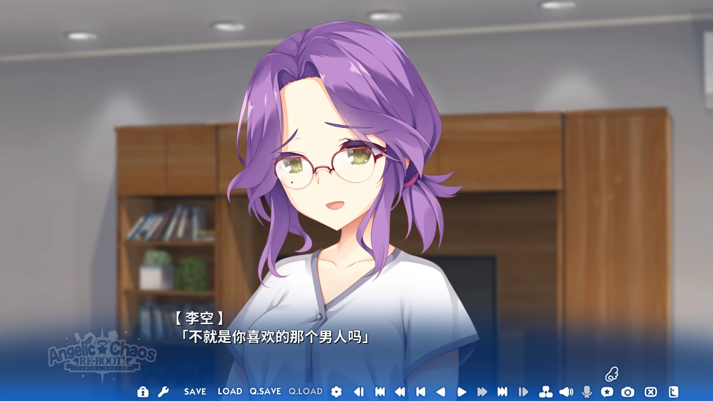 天使☆嚣嚣1.13a官方中文版+【PC+日系ADV拔作】/RE-BOOT!【11.8G】