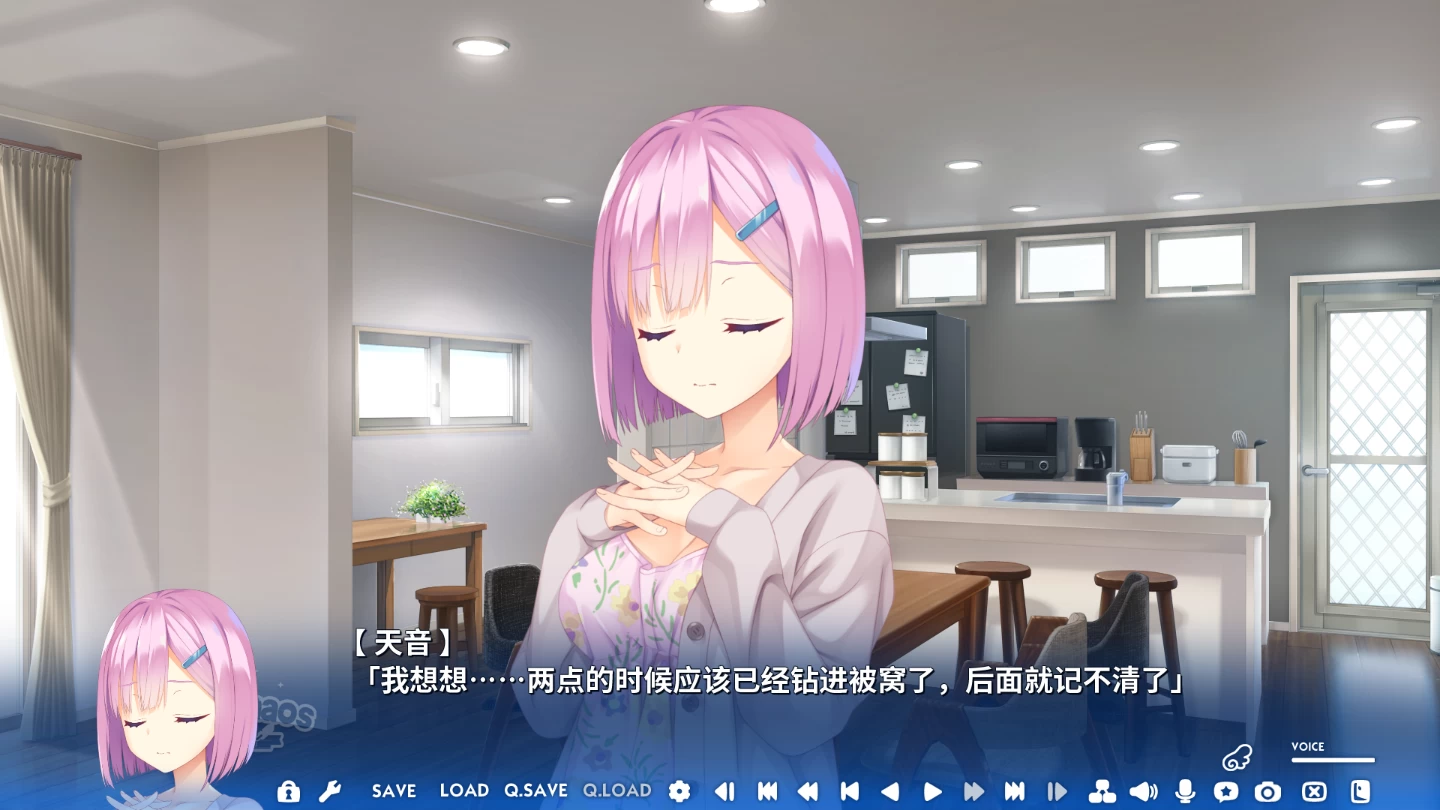 天使☆嚣嚣1.13a官方中文版+【PC+日系ADV拔作】/RE-BOOT!【11.8G】