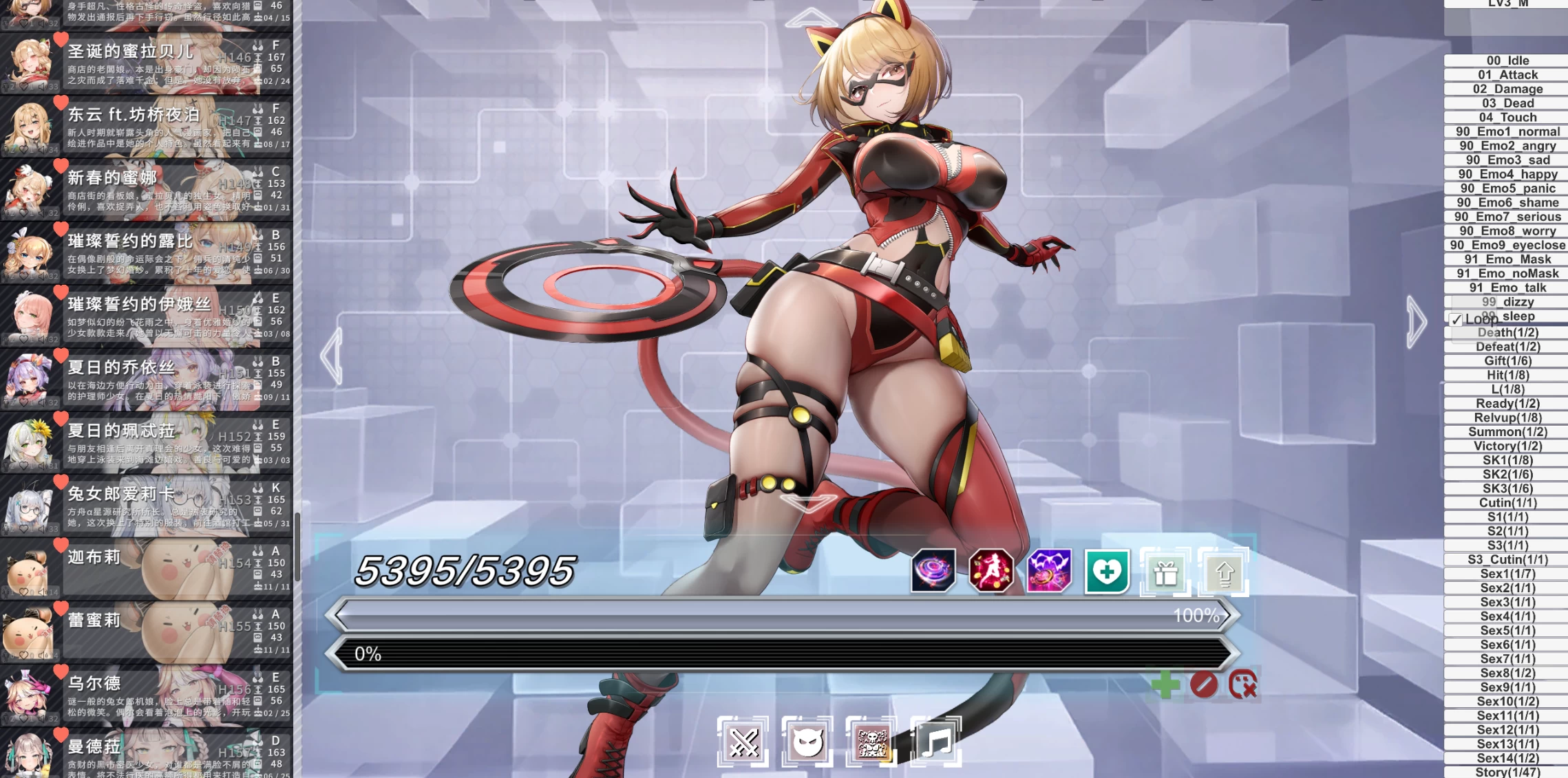 星陨计划1.3.0.1全剧情动态触摸步兵中文版【PC+绅士网游单机-无需服务端】【20G】