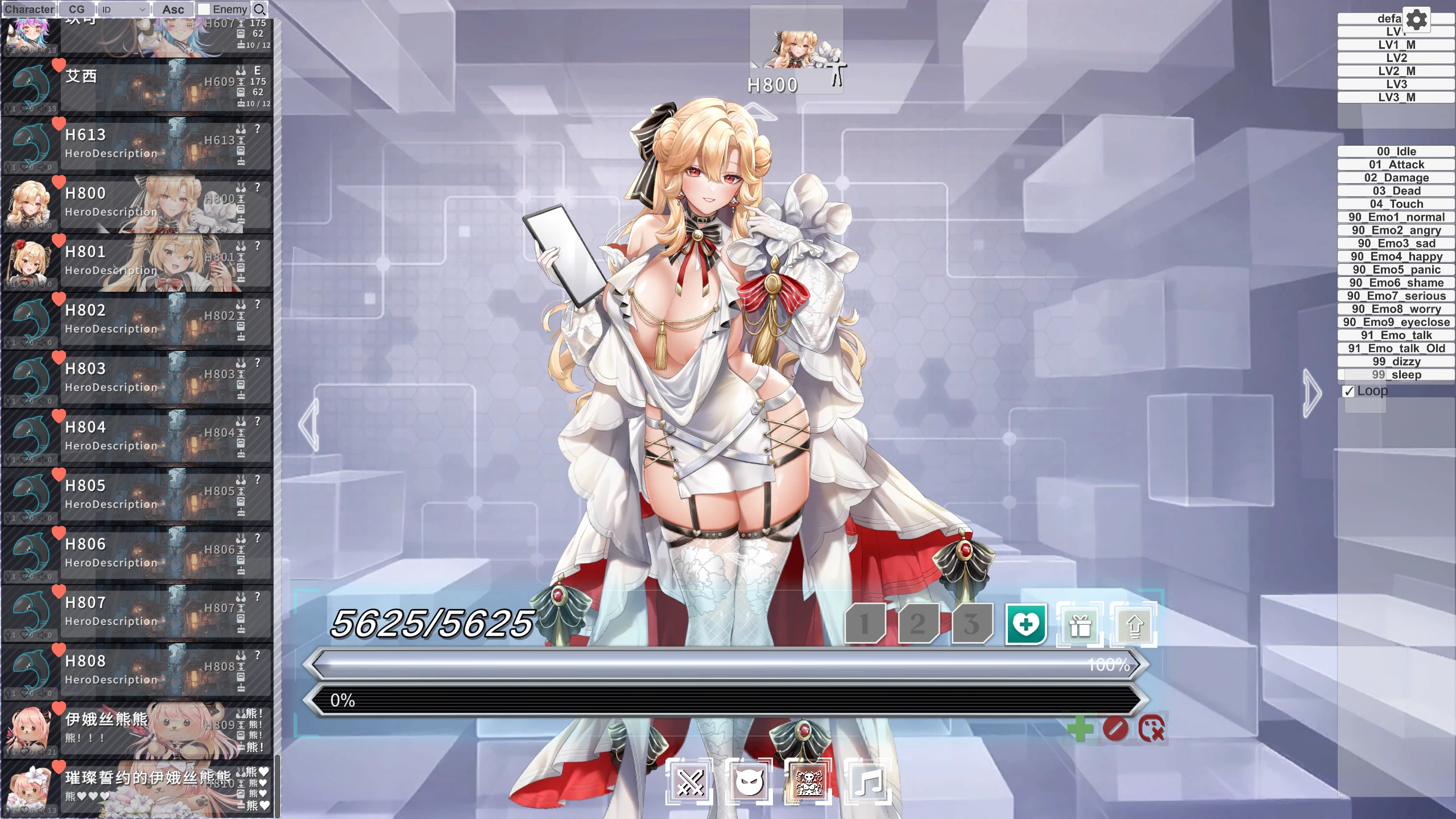 星陨计划1.3.0.1全剧情动态触摸步兵中文版【PC+绅士网游单机-无需服务端】【20G】