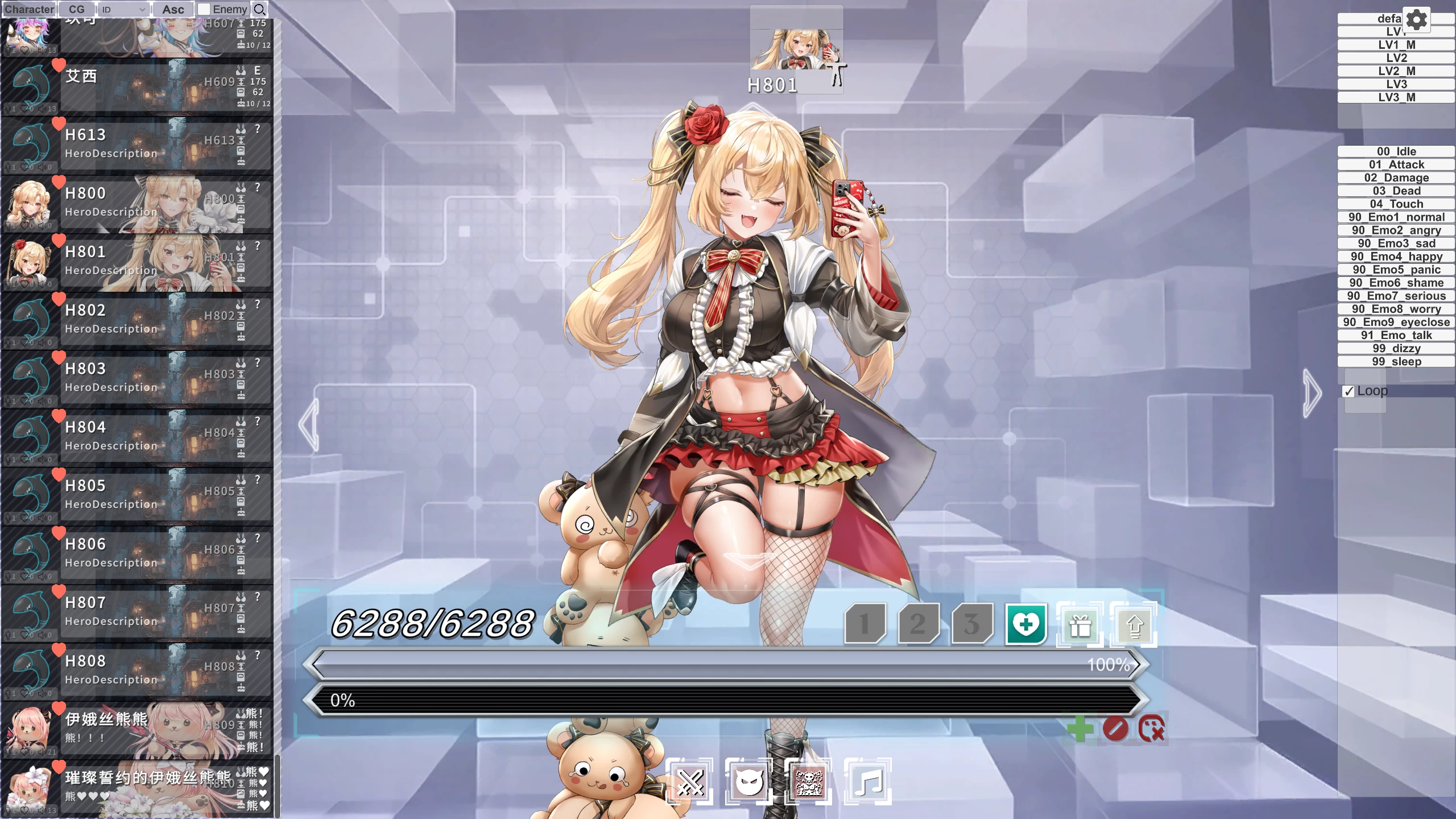 星陨计划1.3.0.1全剧情动态触摸步兵中文版【PC+绅士网游单机-无需服务端】【20G】