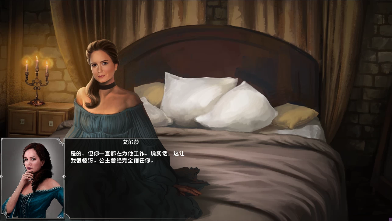 奴隶之书2.0.0c+DLC中文版/女仆之书【PC+安卓+精品SLG】/The Book of Bondmaids【6.2G】