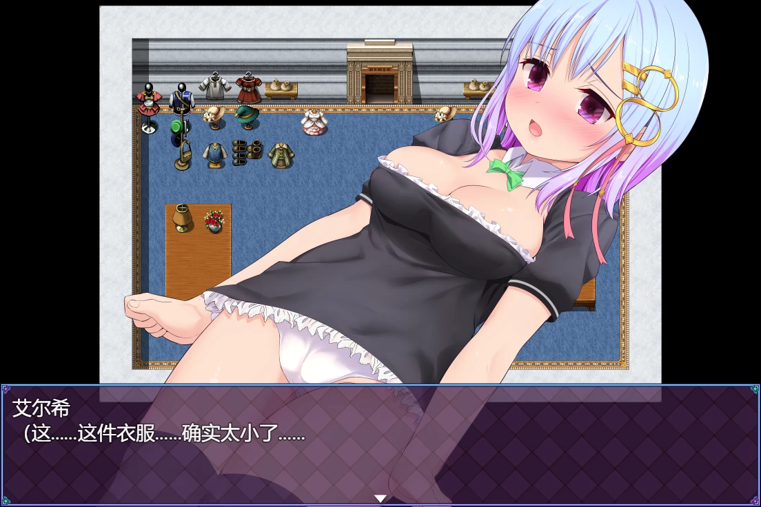 祈愿诗篇1.08汉化版【PC+经典RPG+全CG存档】/Pray Game【2.7G】