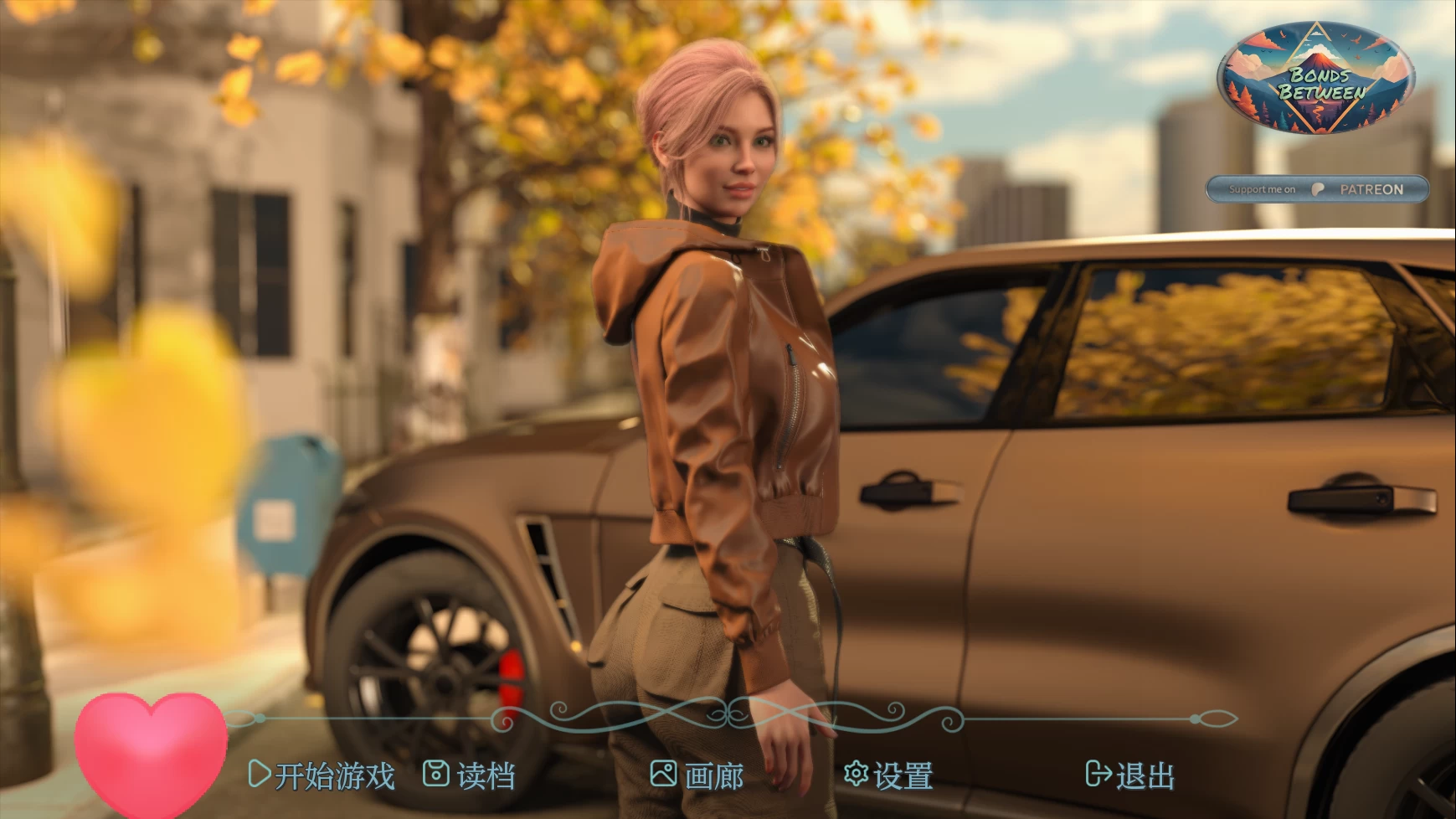 羁绊之间0.3汉化版【PC+安卓+欧美SLG+精美建模】/Bonds Between 【900M】