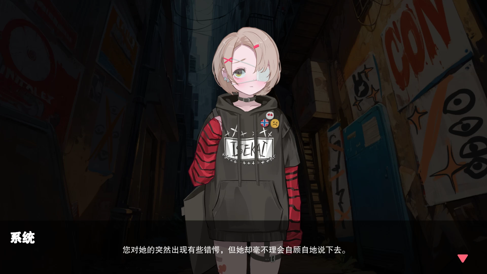 异世界丧尸前线1.4.1官中步兵版+DLC*4【PC+肉鸽ACT+可玩性极强】/ISEKAI FRONTLINE【8.8G】