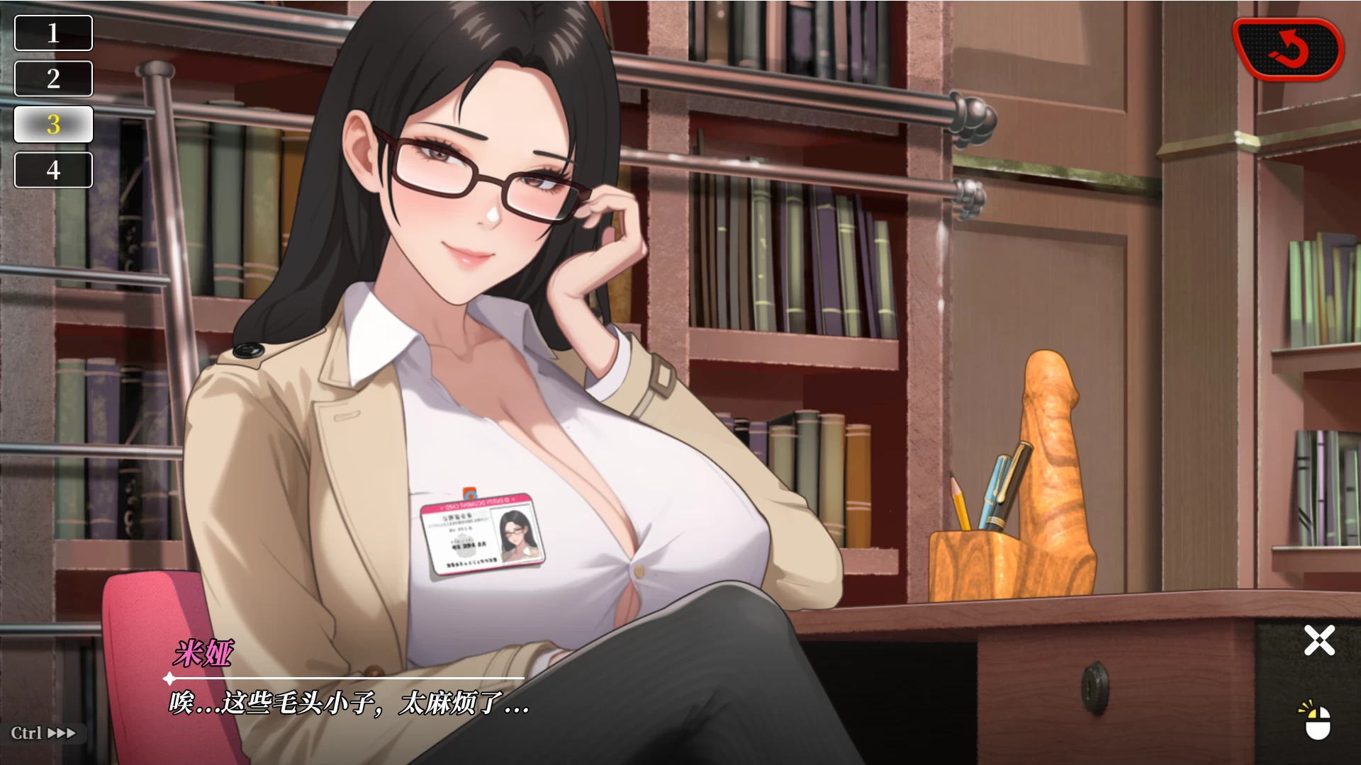 快乐岛幻想1.0.7.0官方中文版【PC+精品SLG/步兵+存档】/幸福岛幻想/Happy Island Fantasy【8.8G】
