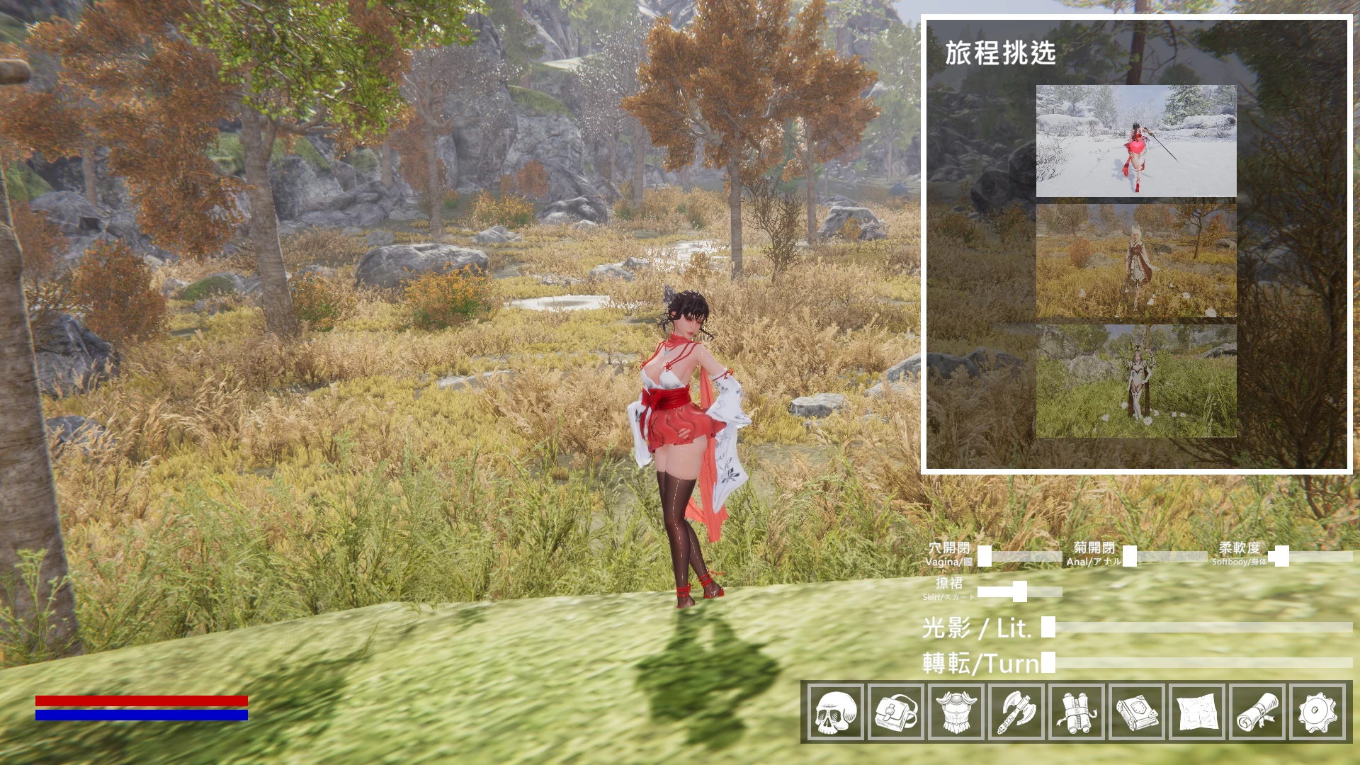 百鬼夜行~雪姬无双【PC+3D开放世界ACT异种奸战斗H】冰霜之姬/冰霜の姬 Snow x Hime【11.7G】