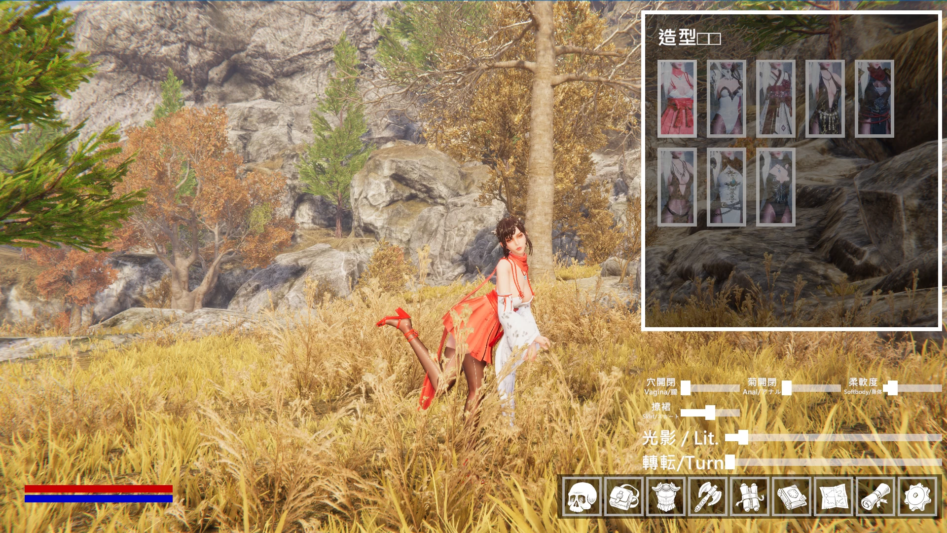 百鬼夜行~雪姬无双【PC+3D开放世界ACT异种奸战斗H】冰霜之姬/冰霜の姬 Snow x Hime【11.7G】