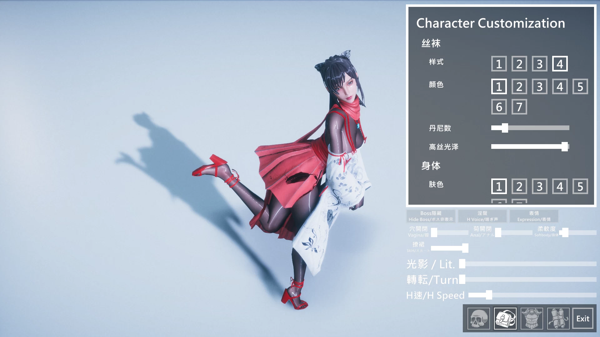 百鬼夜行~雪姬无双【PC+3D开放世界ACT异种奸战斗H】冰霜之姬/冰霜の姬 Snow x Hime【11.7G】