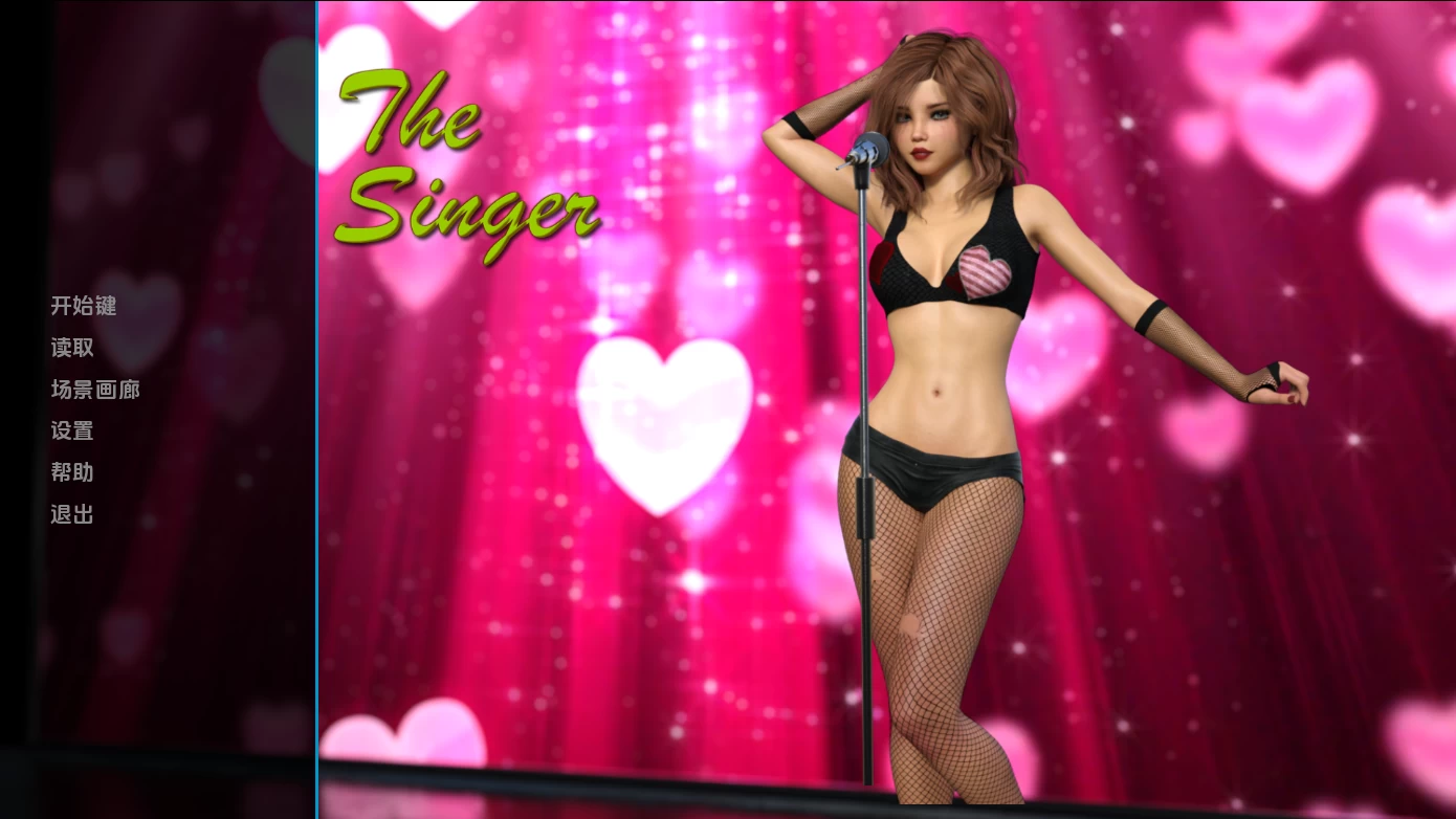 歌手0.9汉化版【PC+安卓+欧美SLG】/The Singer【5.68G】