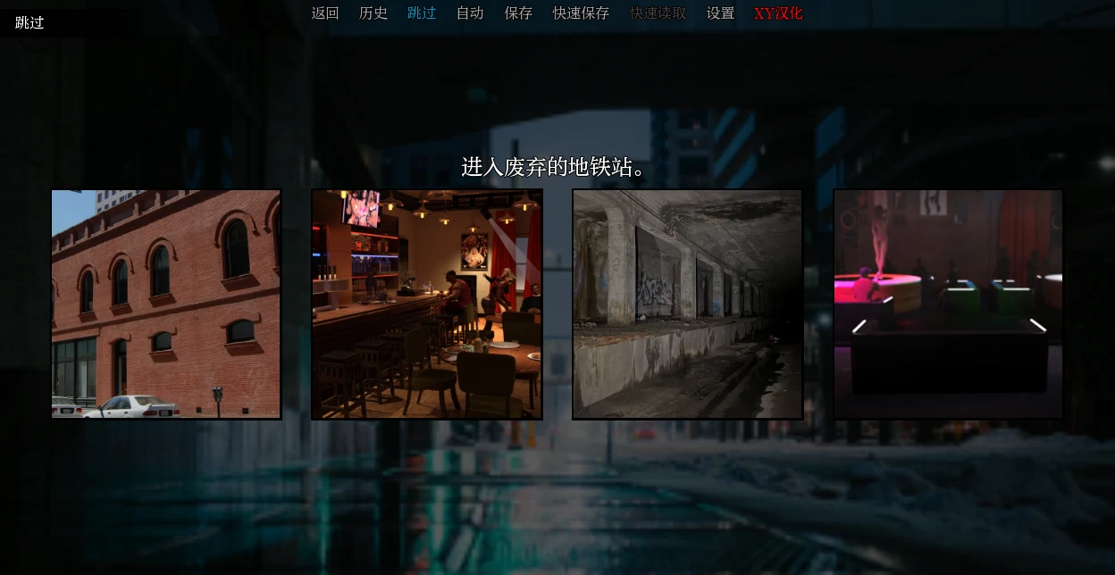 办公室妻子0.92汉化版【PC+欧美SLG/步兵】/The Office Wife【5.11G】