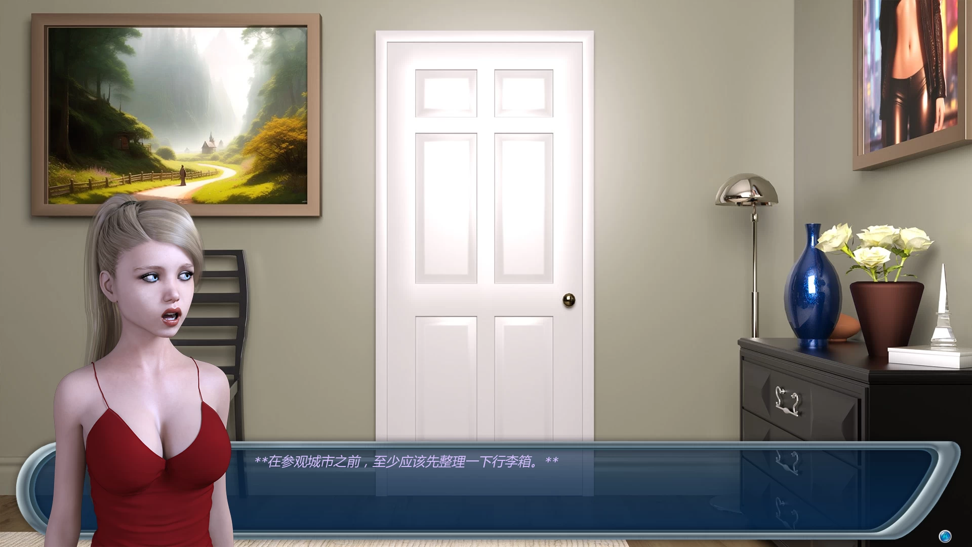 光明过去:激情燃烧的岁月1.003汉化版【PC+安卓版+欧美SLG】/Bright Past【11G】