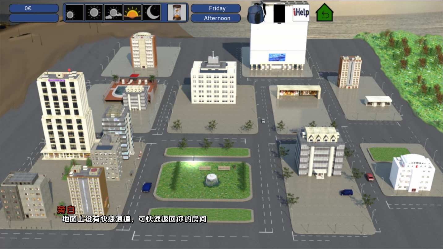 恶魔男孩传奇0.74a汉化版【PC+安卓+画廊+欧美SLG】/Demon Boy Saga【6.1G】