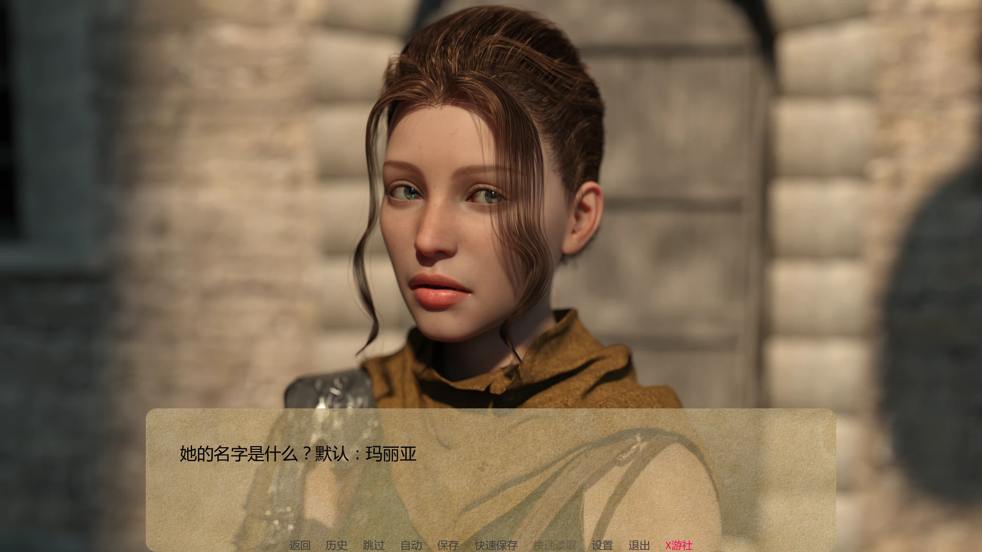 权利的代价Ch30汉化版【PC+安卓+欧美SLG】/权力的价格/Price of Power CH【12G】