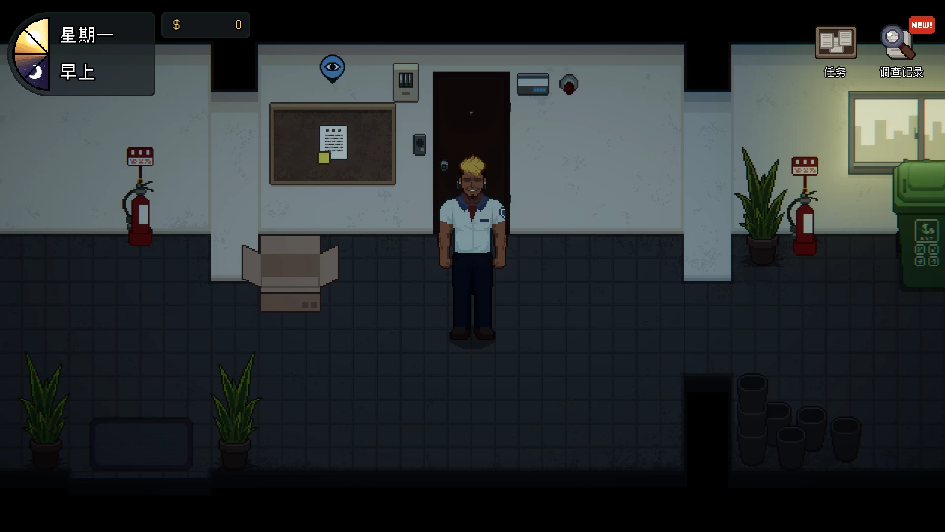 管理员的窥视1.10官方中文语音版【PC+日系RPG】/Peeping Dorm Manager【3.9G】