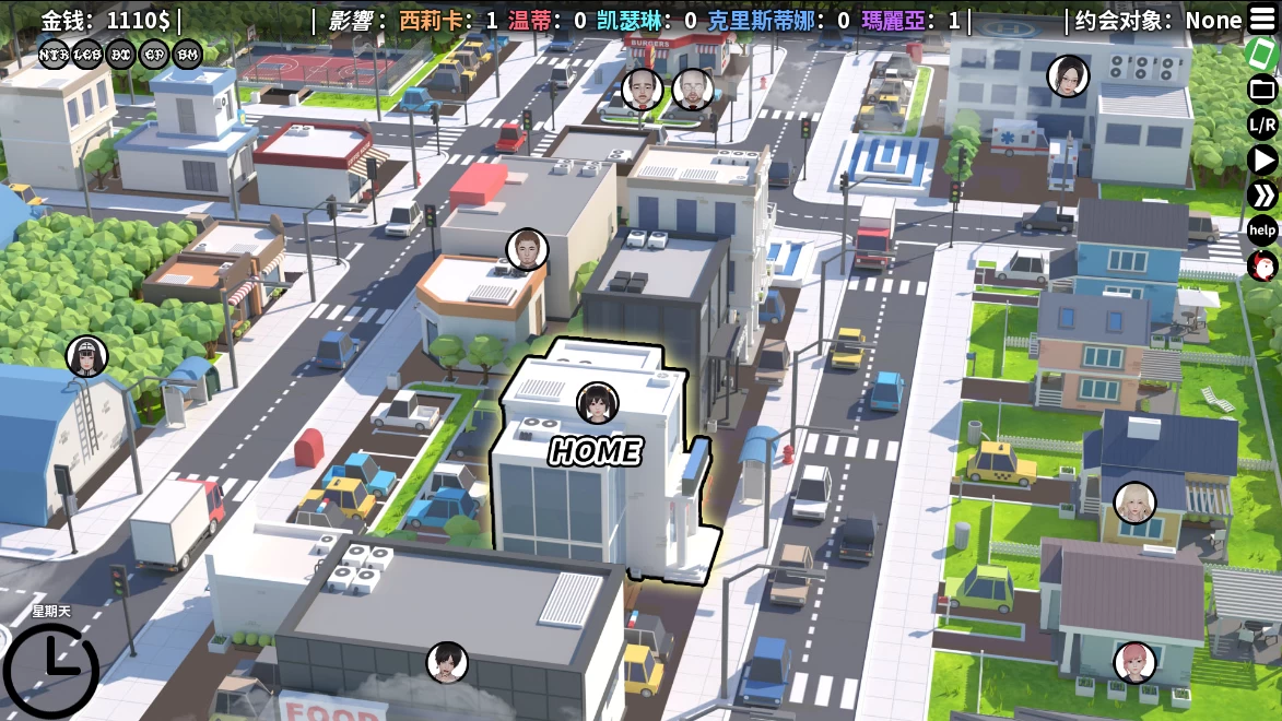 超能力重制版0.58赞助版【PC+安卓+后宫SLG】/Supower - Remake【1.96G】