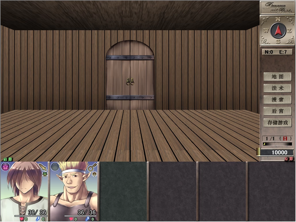 地下城与新娘1.43精翻汉化版【PC+爆款RPG大作/可避NTR+全回想存档+通关存档【2.1G】