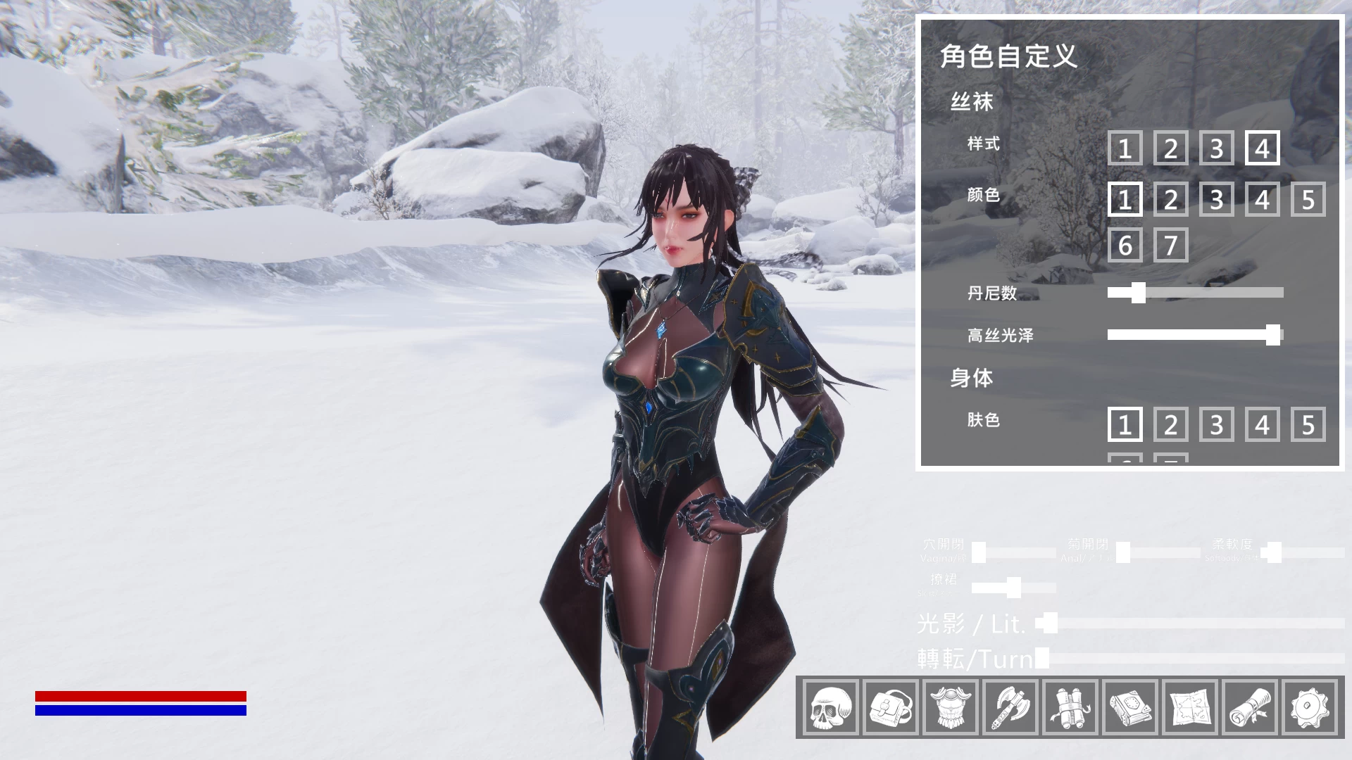 百鬼夜行:雪姬无双1.4.0中文版【PC+3D开放世界ACT异种奸战斗H】冰霜之姬/冰霜の姬 Snow x Hime【11.7G】