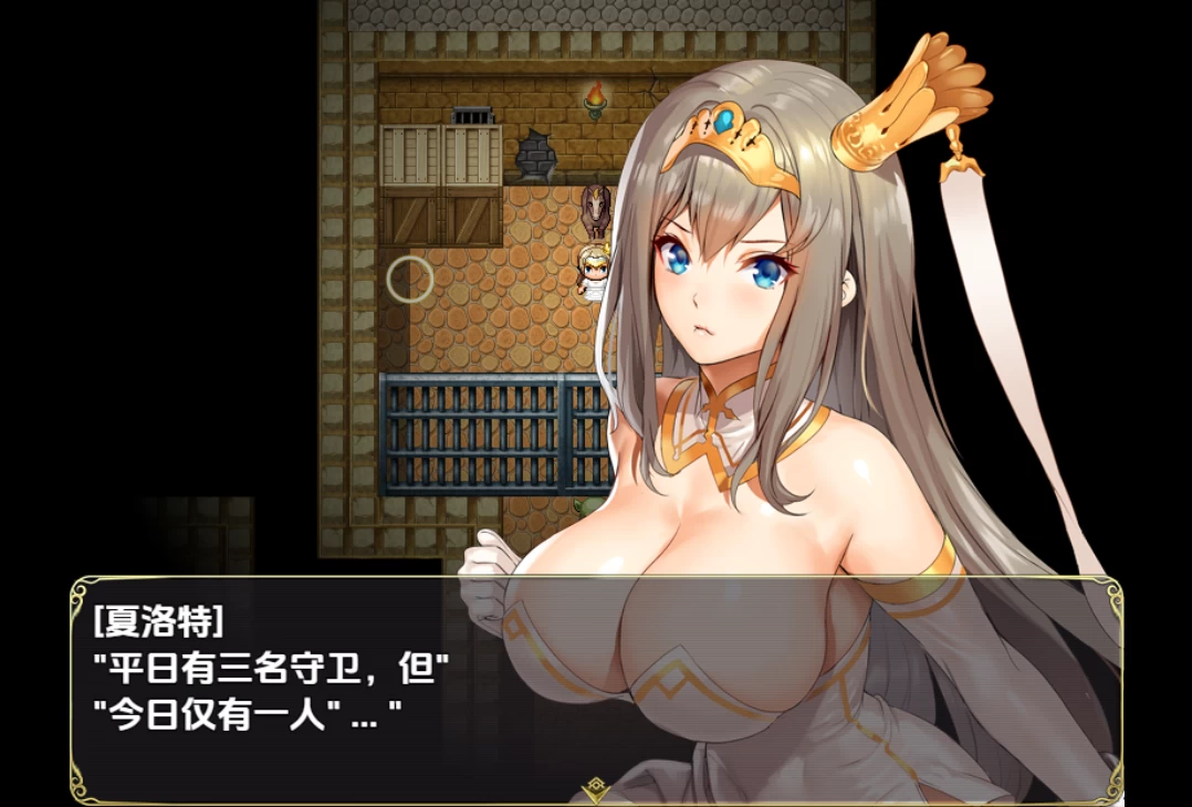 公主逃脱1.00R1汉化版【PC+安卓+冒险RPG】/【3.4G】