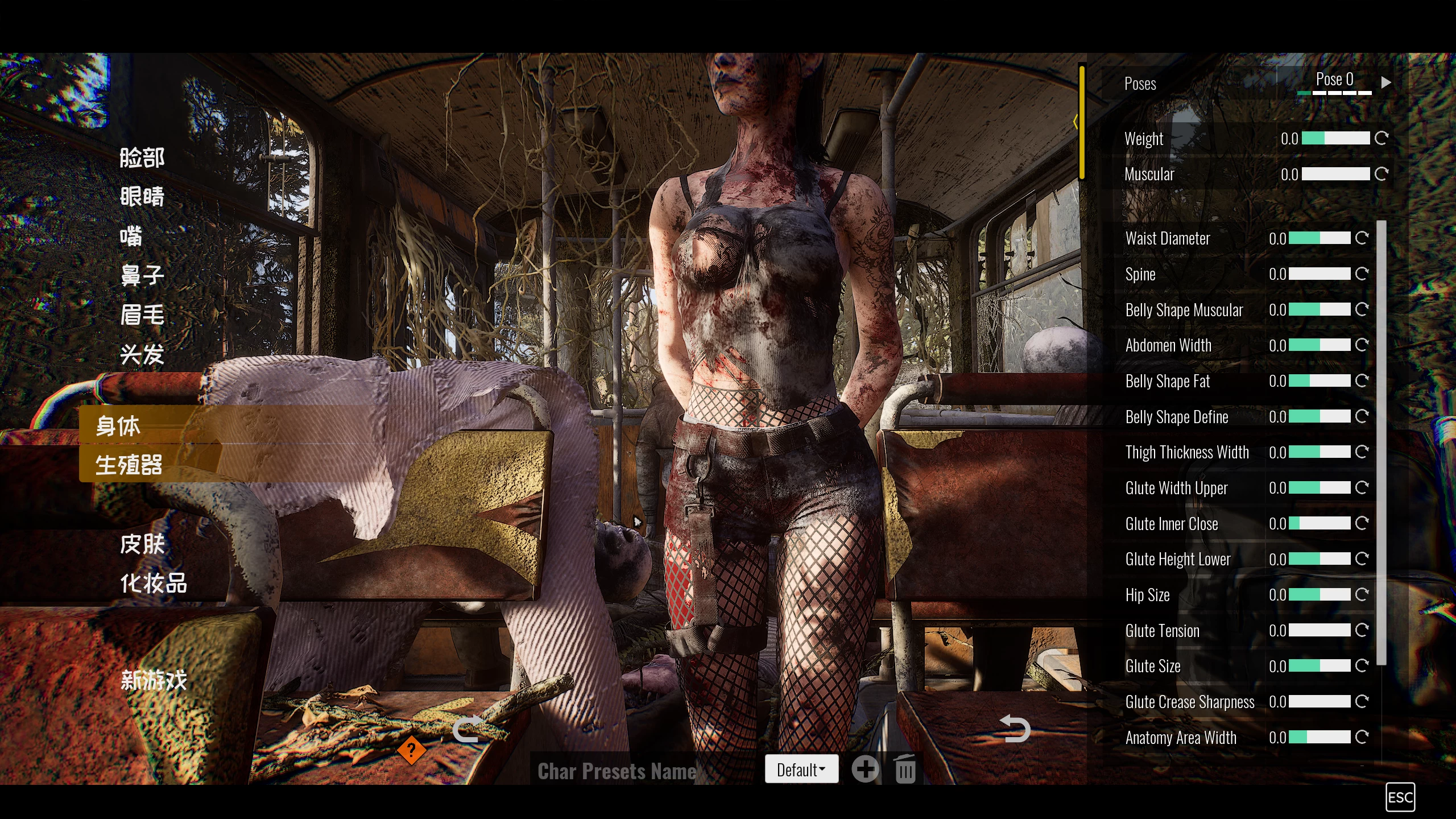 寄生虫0.1.2.5.0官方中文版【PC+3D大型生存+女版森林】/The Parasites【17.7G】