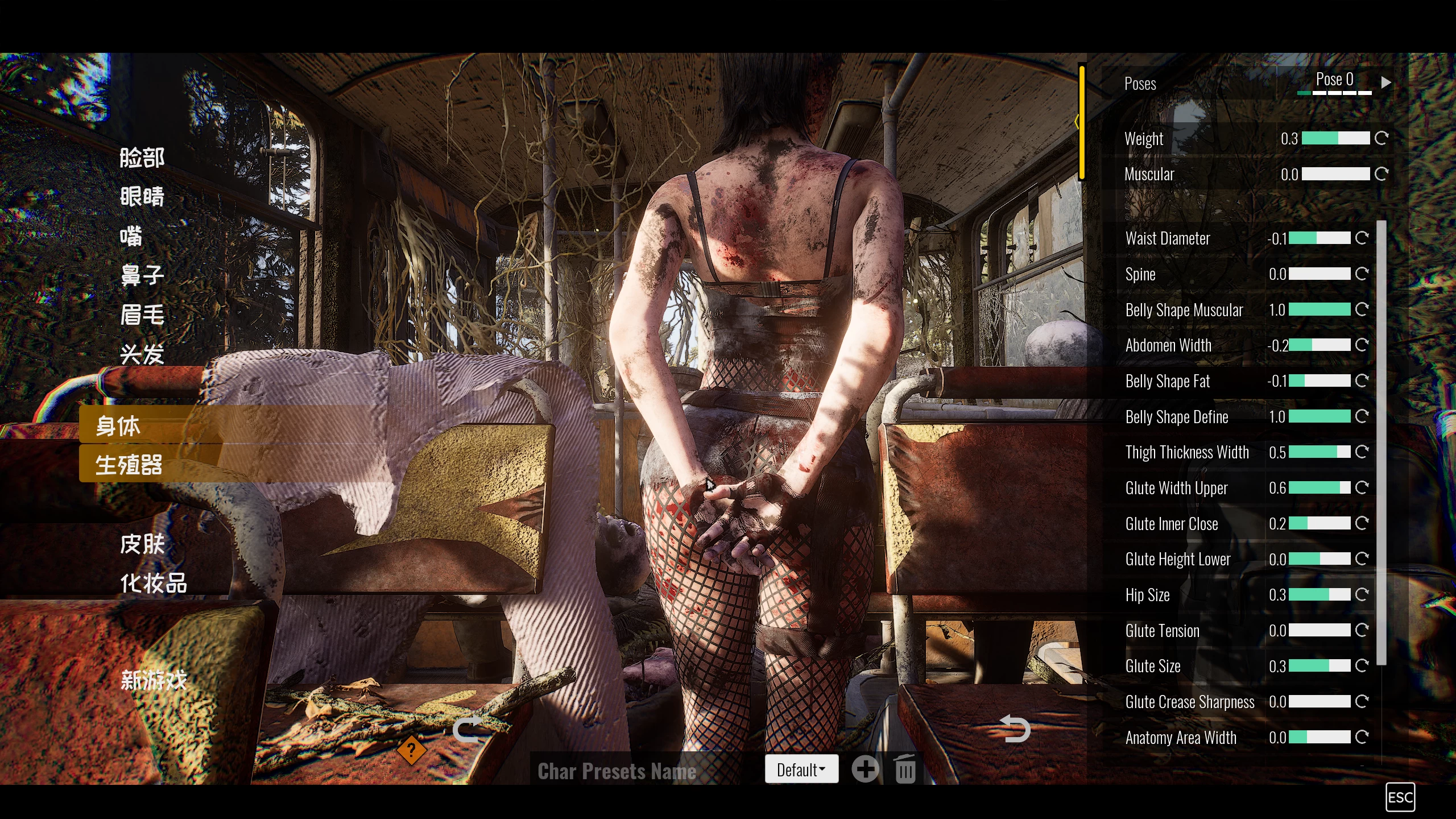 寄生虫0.1.2.5.0官方中文版【PC+3D大型生存+女版森林】/The Parasites【17.7G】