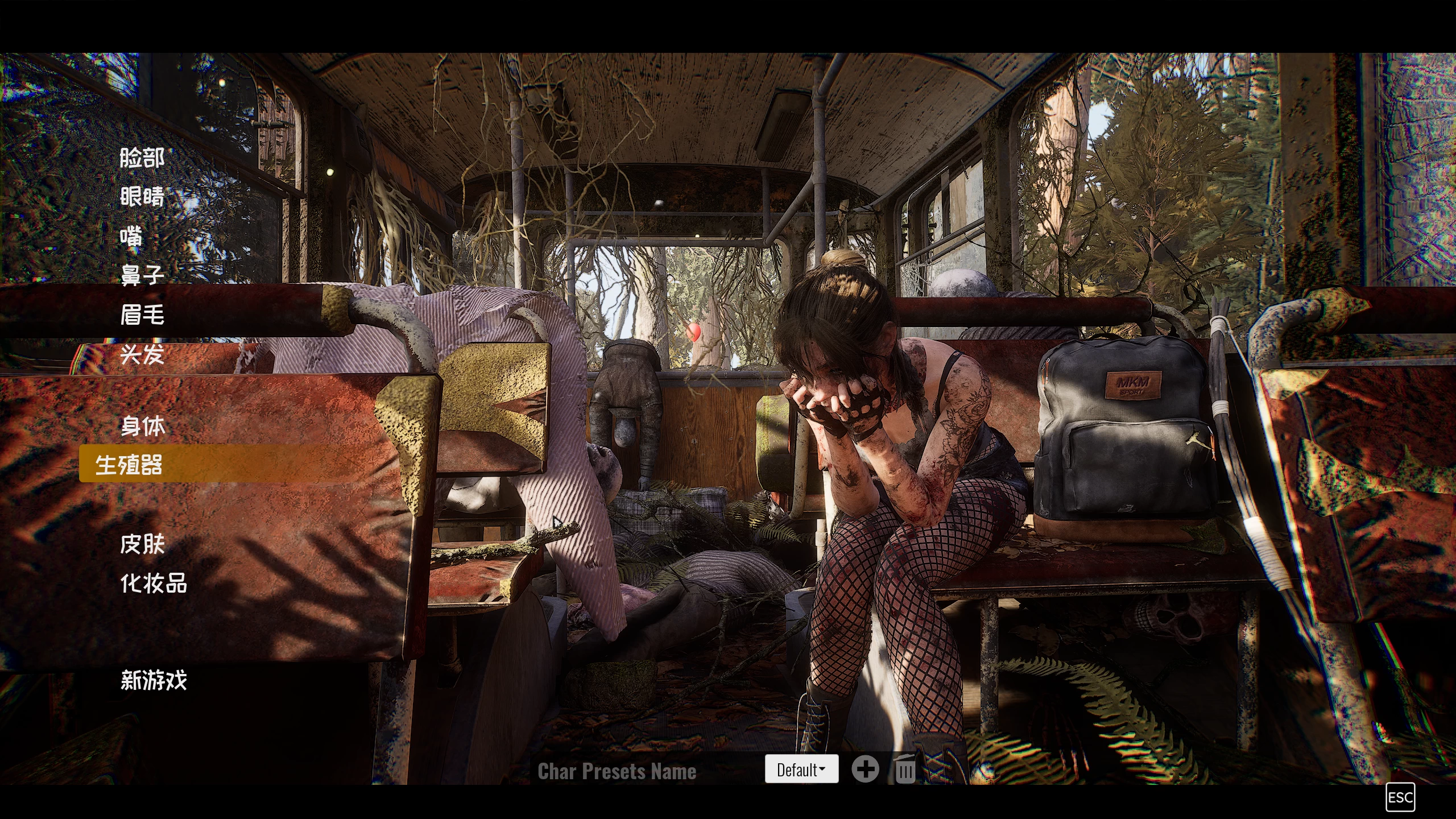 寄生虫0.1.2.5.0官方中文版【PC+3D大型生存+女版森林】/The Parasites【17.7G】