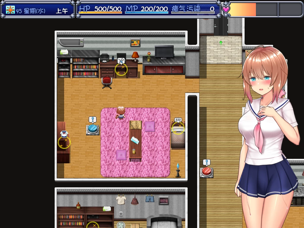 魔法少女天穹法妮雅超魔改V56.5催眠MOD版【PC+爆款RPG/触手】/魔法少女苍蓝星/【3.0G】