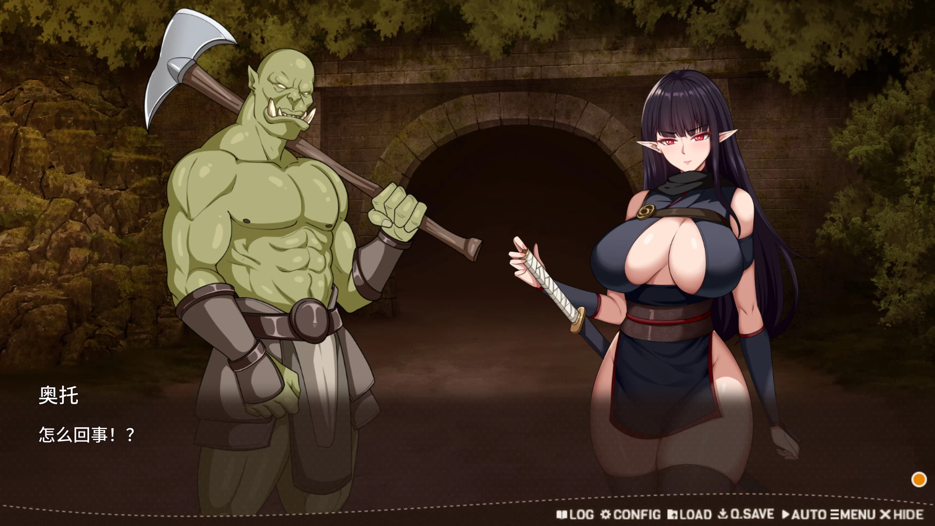 堕落精灵·芙蕾雅1.0.2官方中文步兵版【PC+调教互动SLG/无码】/Fallen Elf Freya Steam【1G】