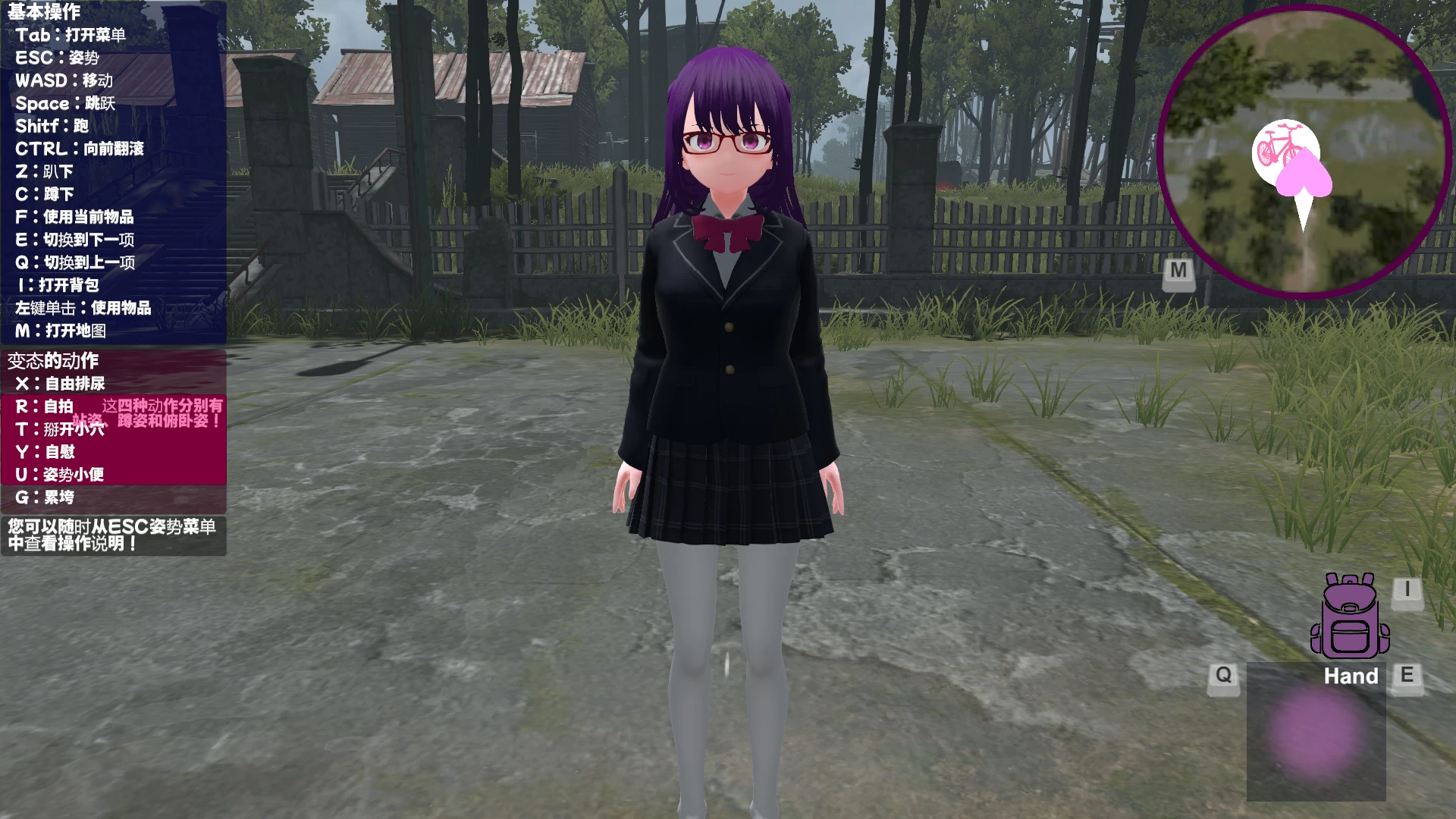 废墟G_2.0汉化中文【沙盒SLG/3D作品/全动态/汉化】【1.60G】